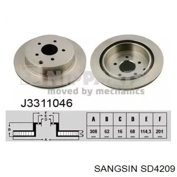 SD4209 Sangsin диск гальмівний задній