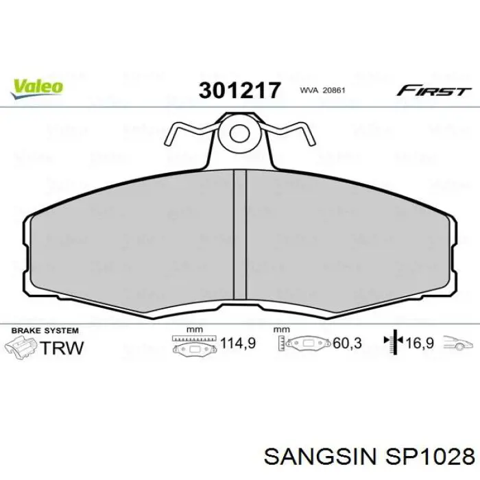 Колодки гальмівні передні, дискові SP1028 Sangsin