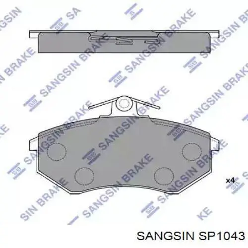 SP1043 Sangsin колодки гальмівні передні, дискові