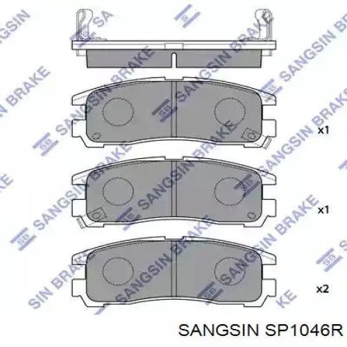 Задні гальмівні колодки SP1046R Sangsin