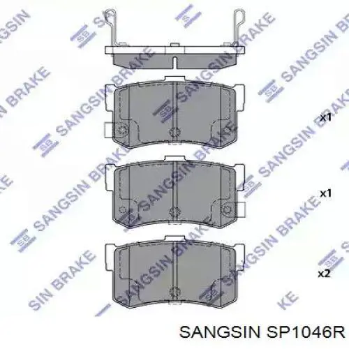 Задні гальмівні колодки PKA011 Parts-Mall