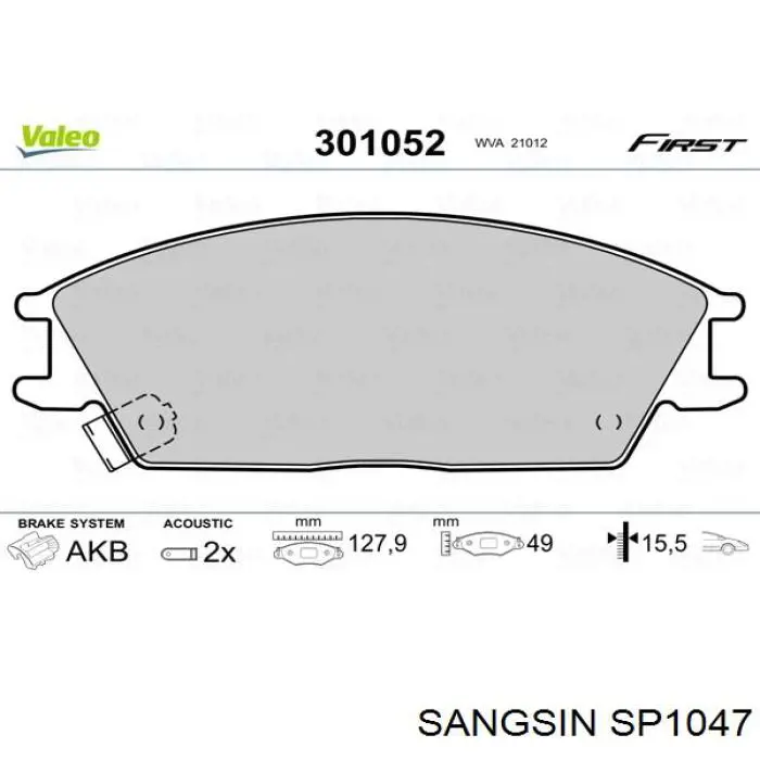 SP1047 Sangsin Передні гальмівні колодки