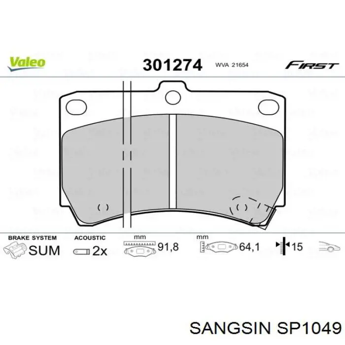 SP1049 Sangsin колодки гальмівні передні, дискові