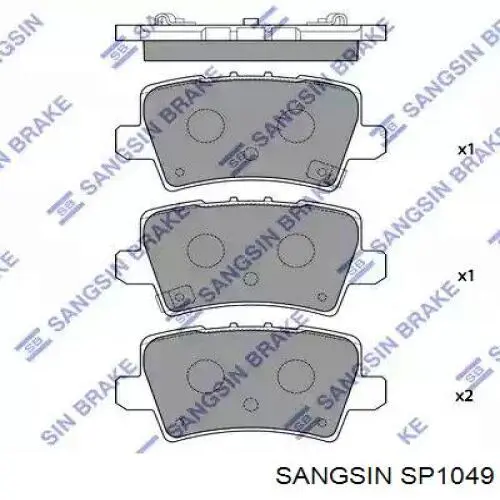 Передні тормозні колодки SP1049 Sangsin