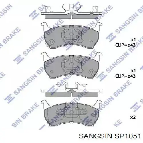 SP1051 Sangsin Передні гальмівні колодки