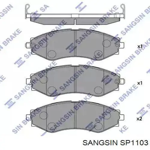SP1103 Sangsin колодки гальмівні передні, дискові