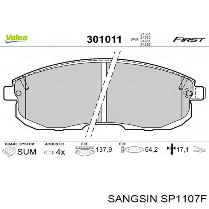 Передні тормозні колодки SP1107F Sangsin