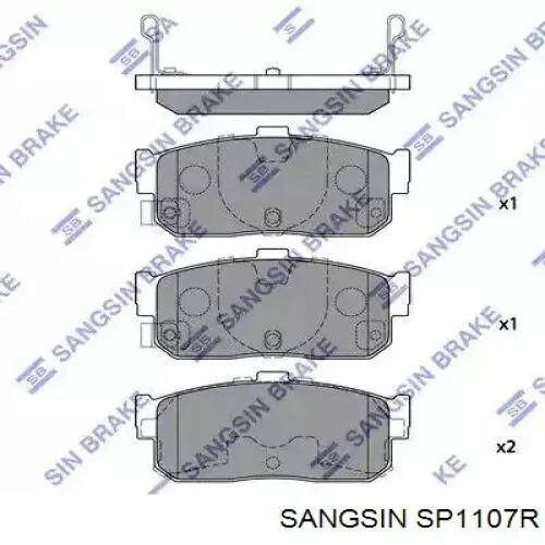 Купити SP1107R Sangsin Задні колодки