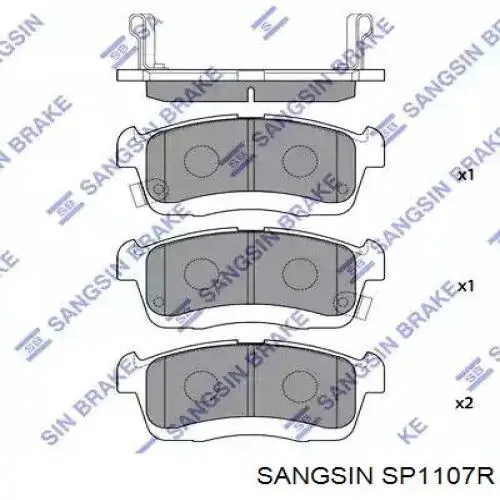 SP1107R Sangsin Колодки гальмівні задні, дискові