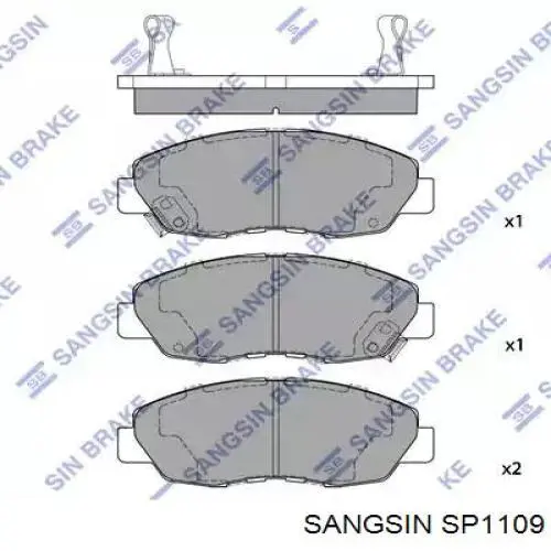 SP1109 Sangsin Передні гальмівні колодки