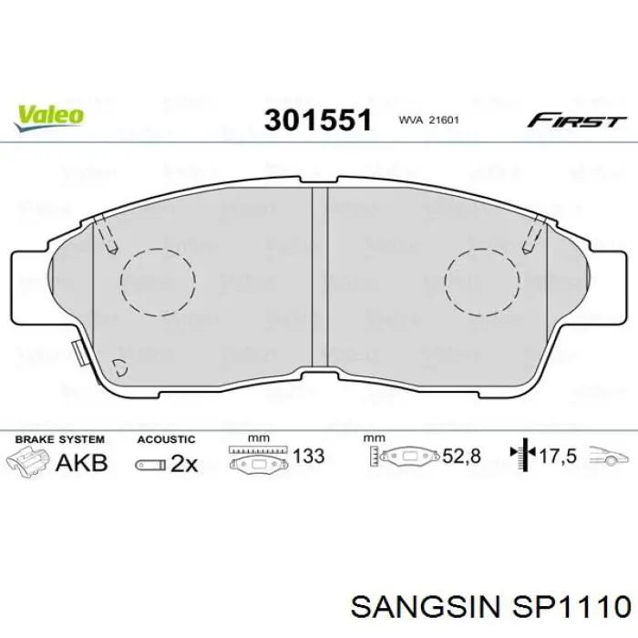 Колодки гальмівні передні, дискові SP1110 Sangsin