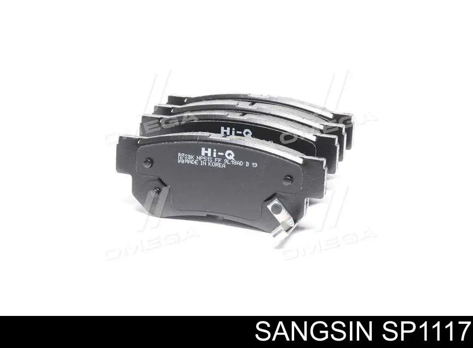 Купити SP1117 Sangsin Задні колодки