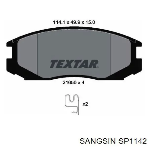 Колодки гальмівні передні, дискові SP1142 Sangsin