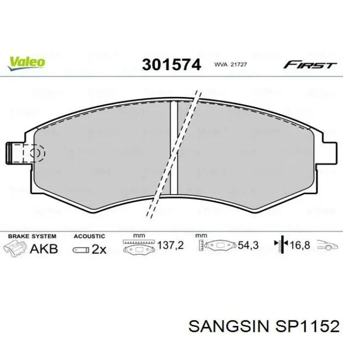 Передні тормозні колодки SP1152 Sangsin