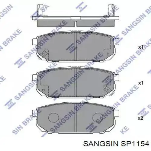 Задні гальмівні колодки SP1154 Sangsin