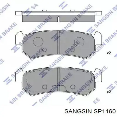 SP1160 Sangsin Колодки гальмівні задні, дискові