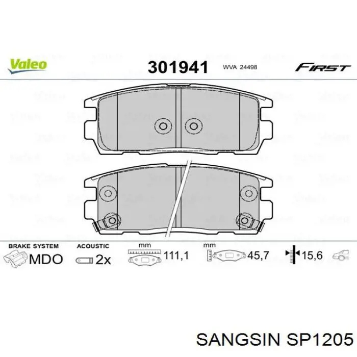 Купити SP1205 Sangsin Задні колодки