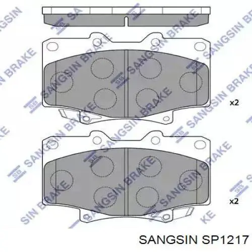SP1217 Sangsin Передні гальмівні колодки
