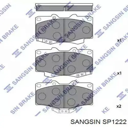 SP1222 Sangsin Передні гальмівні колодки