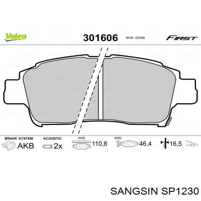 SP1230 Sangsin колодки гальмівні передні, дискові