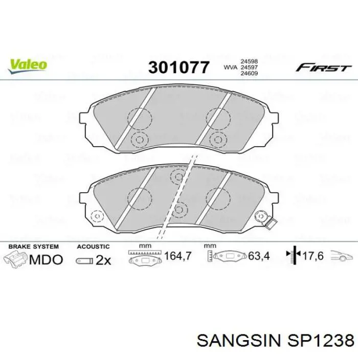 SP1238 Sangsin Передні гальмівні колодки