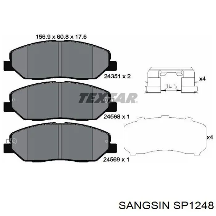 SP1248 Sangsin Передні гальмівні колодки