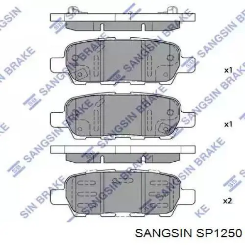 Купити SP1250 Sangsin Задні колодки