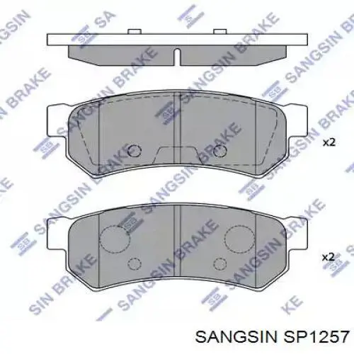 SP1257 Sangsin колодки гальмові задні, дискові