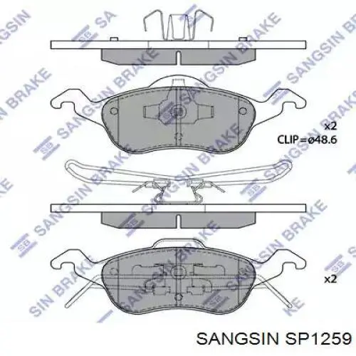Передні тормозні колодки SP1259 Sangsin