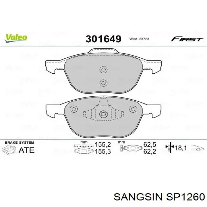 Передні тормозні колодки SP1260 Sangsin