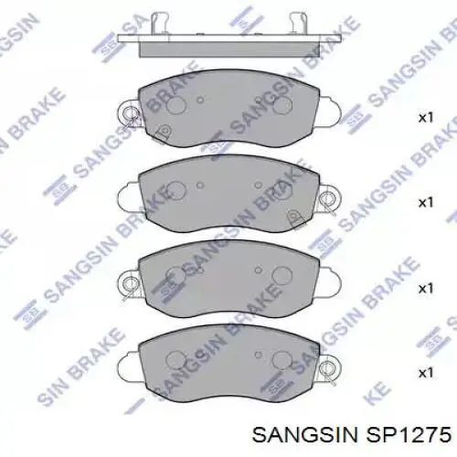 SP1275 Sangsin Передні гальмівні колодки