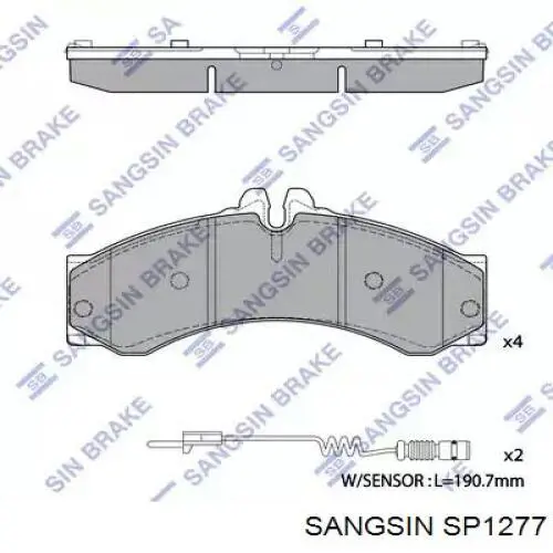 SP1277 Sangsin Передні гальмівні колодки