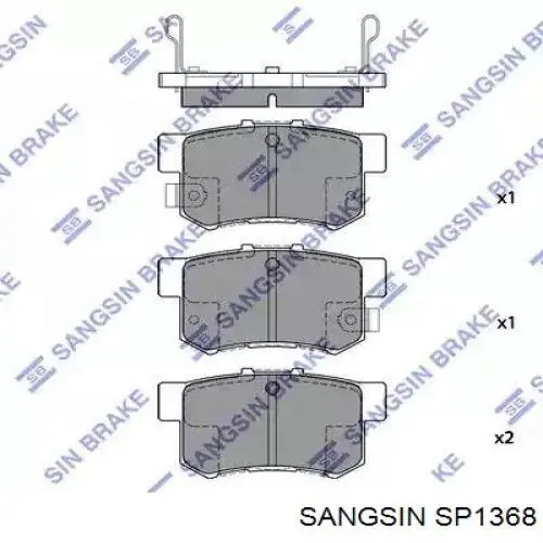 Купити SP1368 Sangsin Задні колодки
