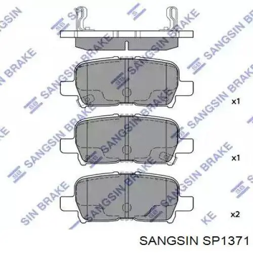 SP1371 Sangsin Колодки гальмівні задні, дискові