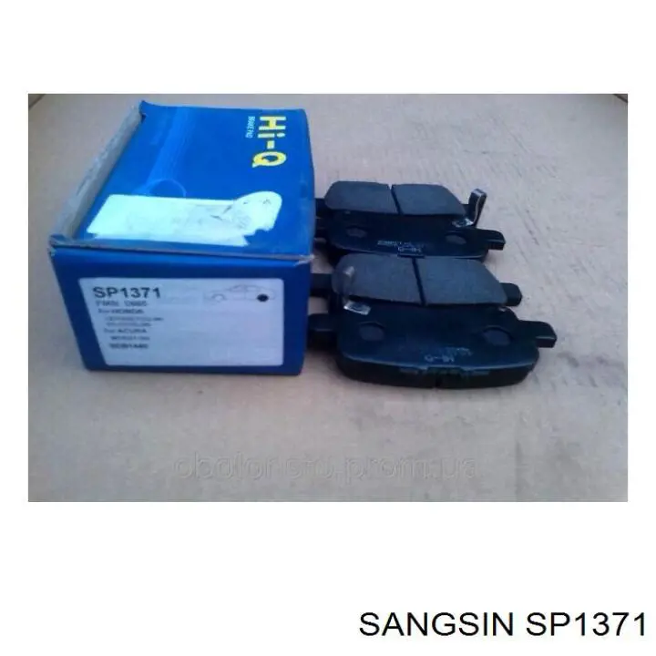 SP1371 Sangsin колодки гальмові задні, дискові