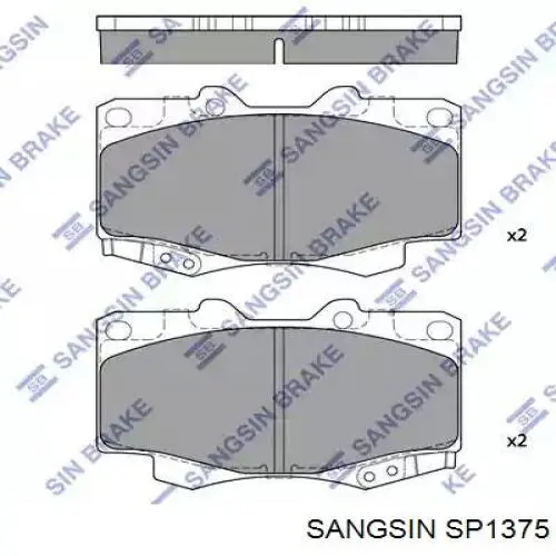 Купити SP1375 Sangsin Колодки гальмівні передні, дискові