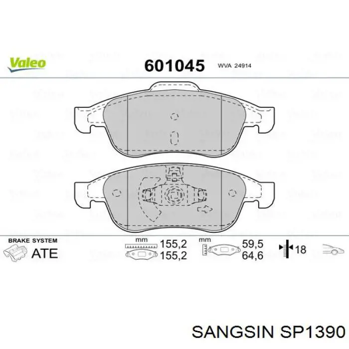 SP1390 Sangsin Передні гальмівні колодки