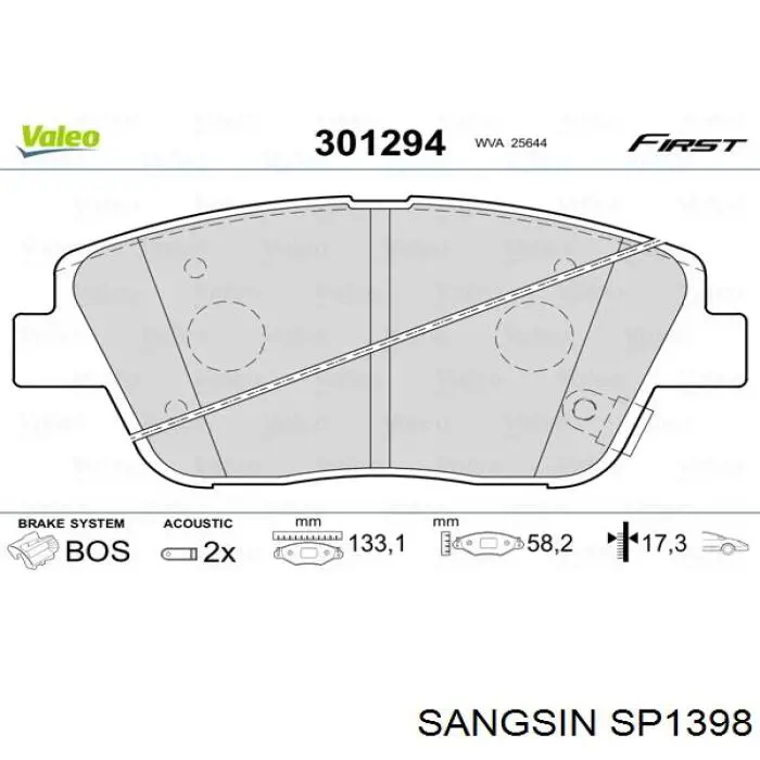 Передні тормозні колодки SP1398 Sangsin