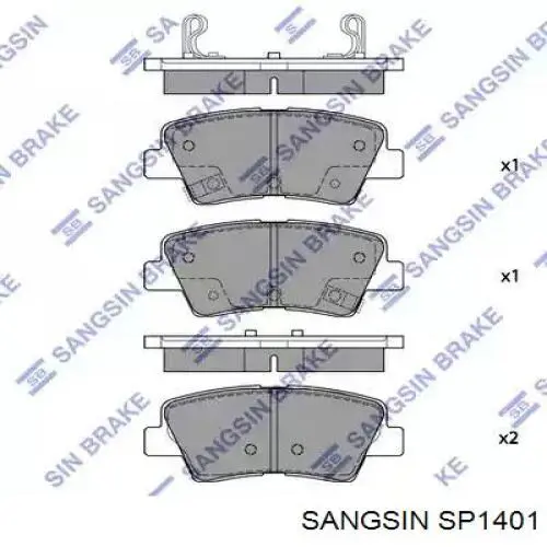 SP1401 Sangsin колодки гальмові задні, дискові