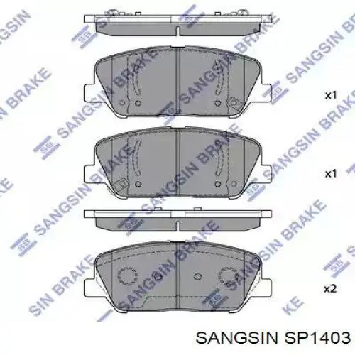 Гальмівні колодки Sangsin SP1403 ціна, від 22.97 USD