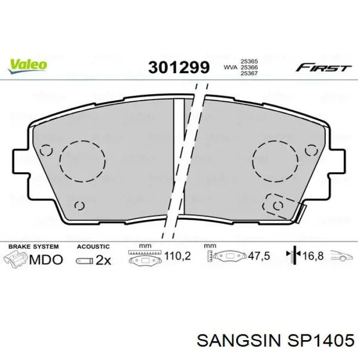 SP1405 Sangsin колодки гальмівні передні, дискові