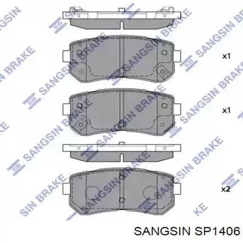 Задні гальмівні колодки Sangsin SP1406 ціна, від 16.93 USD