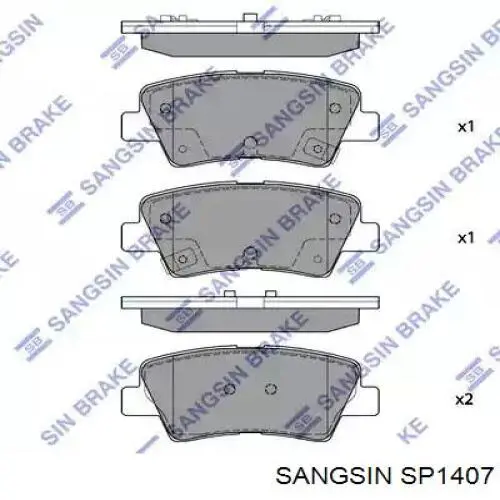 SP1407 Sangsin Колодки гальмівні задні, дискові