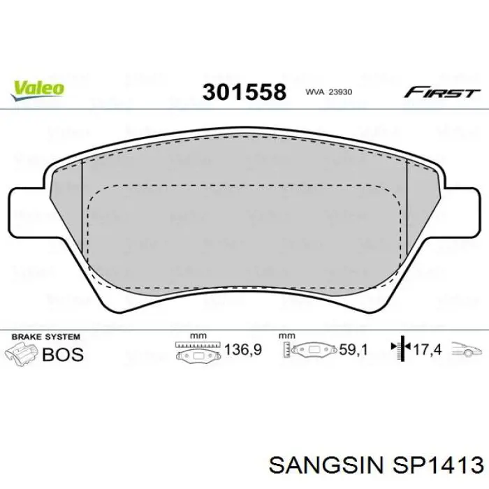 SP1413 Sangsin Передні гальмівні колодки