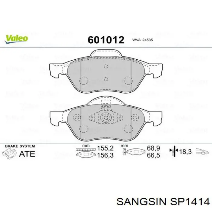 SP1414 Sangsin Передні гальмівні колодки