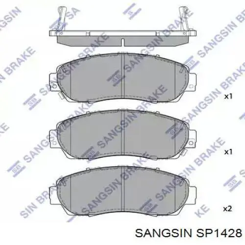 SP1428 Sangsin Колодки гальмівні задні, дискові