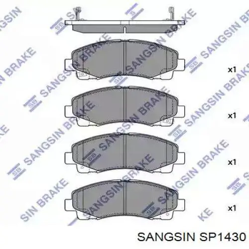 Задні гальмівні колодки Sangsin SP1430 ціна, від 15.43 USD