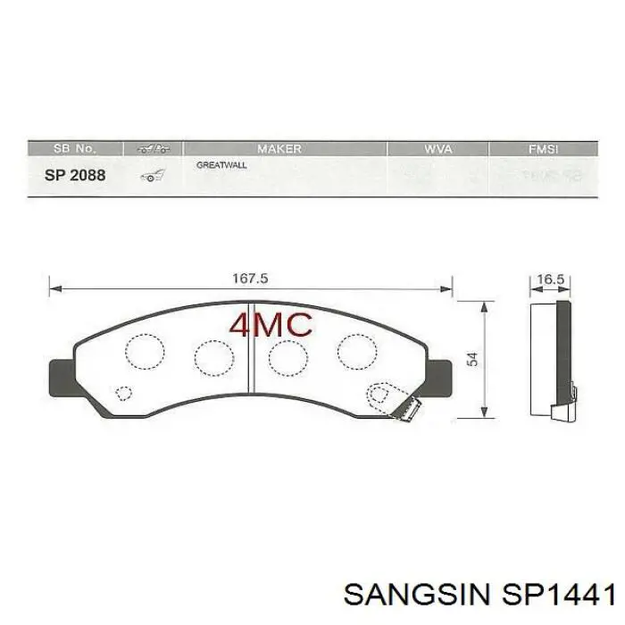 Задні гальмівні колодки V2013948AC Chrysler