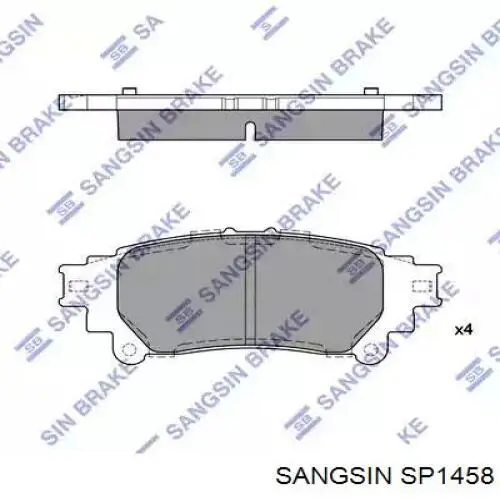 Купити SP1458 Sangsin Задні колодки