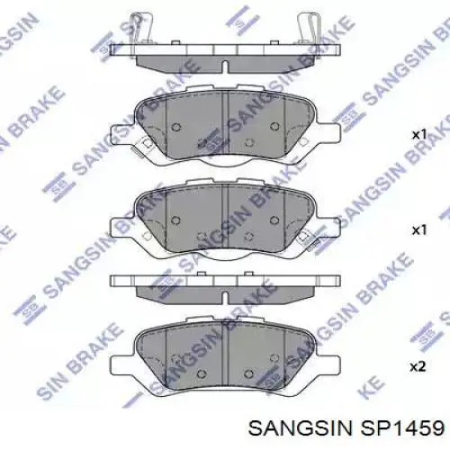 SP1459 Sangsin колодки гальмові задні, дискові